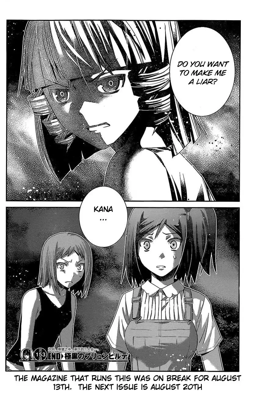 Gokukoku no Brynhildr Chapter 153 18